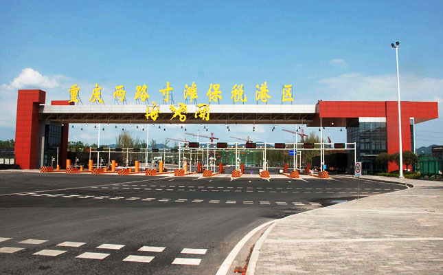 重慶紅酒批發(fā)市場