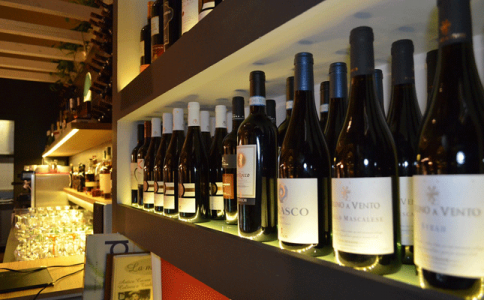 重慶保稅港區(qū)紅酒批發(fā)市場(chǎng) 官網(wǎng)