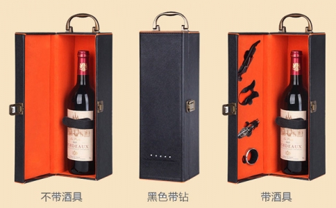 重慶保稅港紅酒市場萬葡酒業(yè)送禮高檔紅酒禮盒禮品