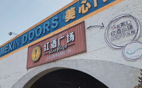 兩江新區(qū)重慶兩路寸灘保稅港區(qū)空港和水港復(fù)工復(fù)產(chǎn)