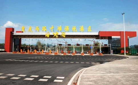 重慶紅酒網(wǎng)美國暫停對歐洲紅酒征收報復性關(guān)稅